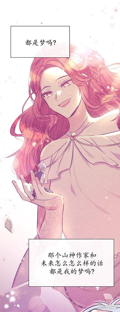 第58话50