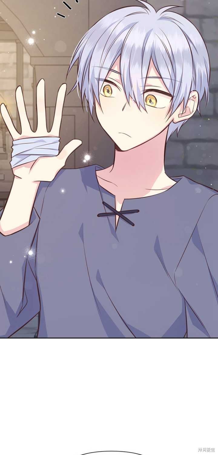 第37话27