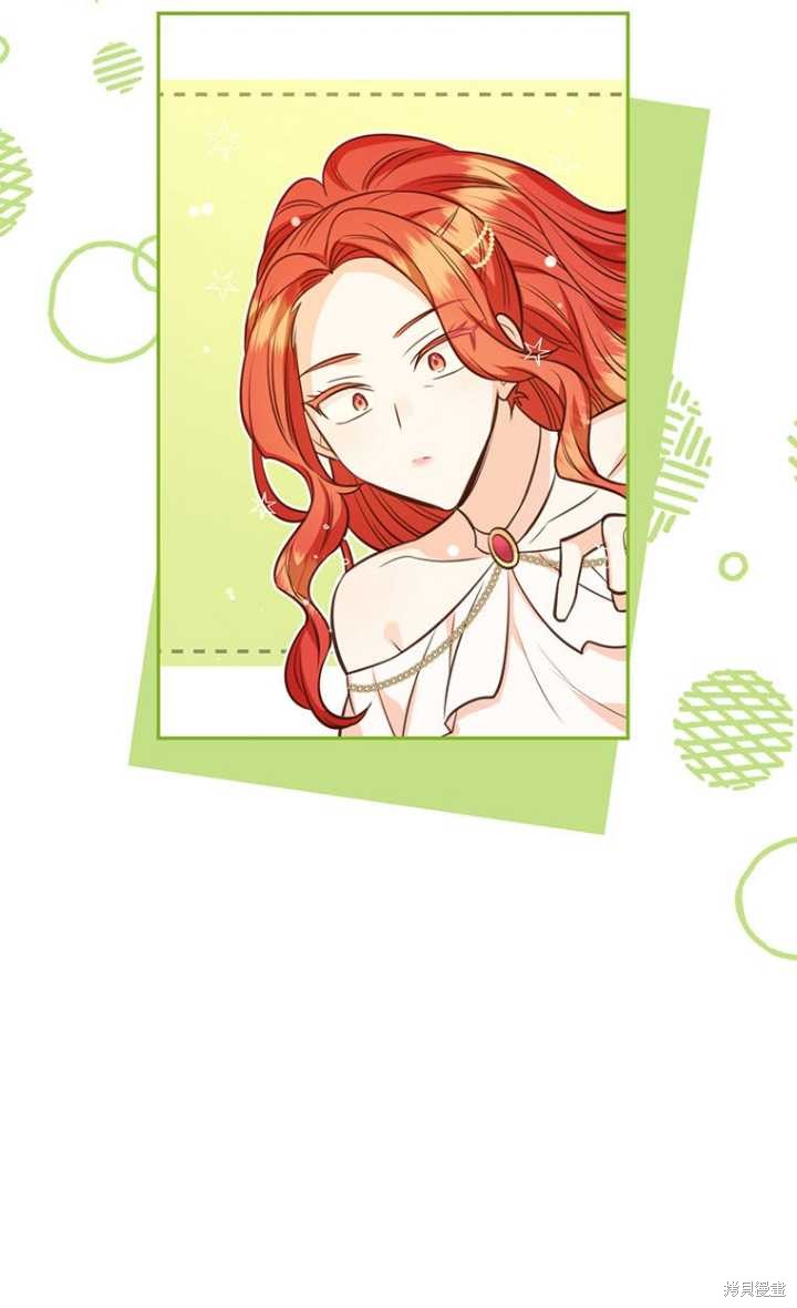 第57话49