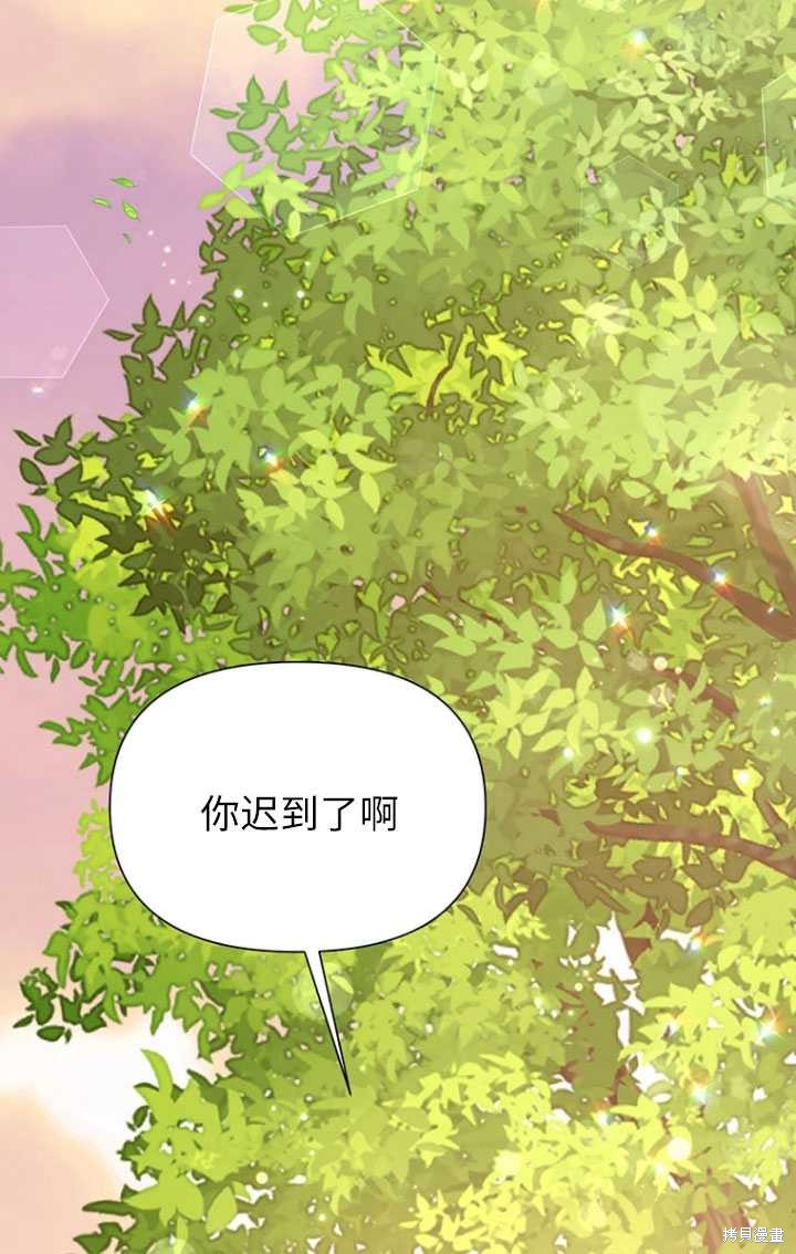 第49话14