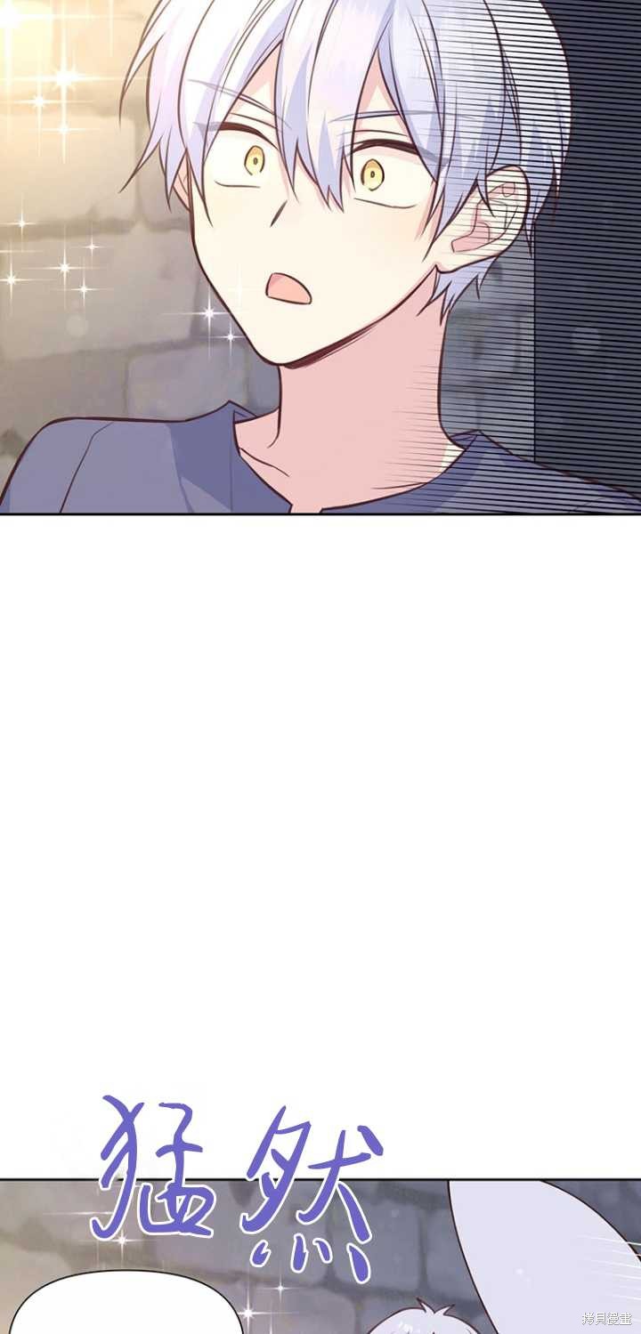第37话50