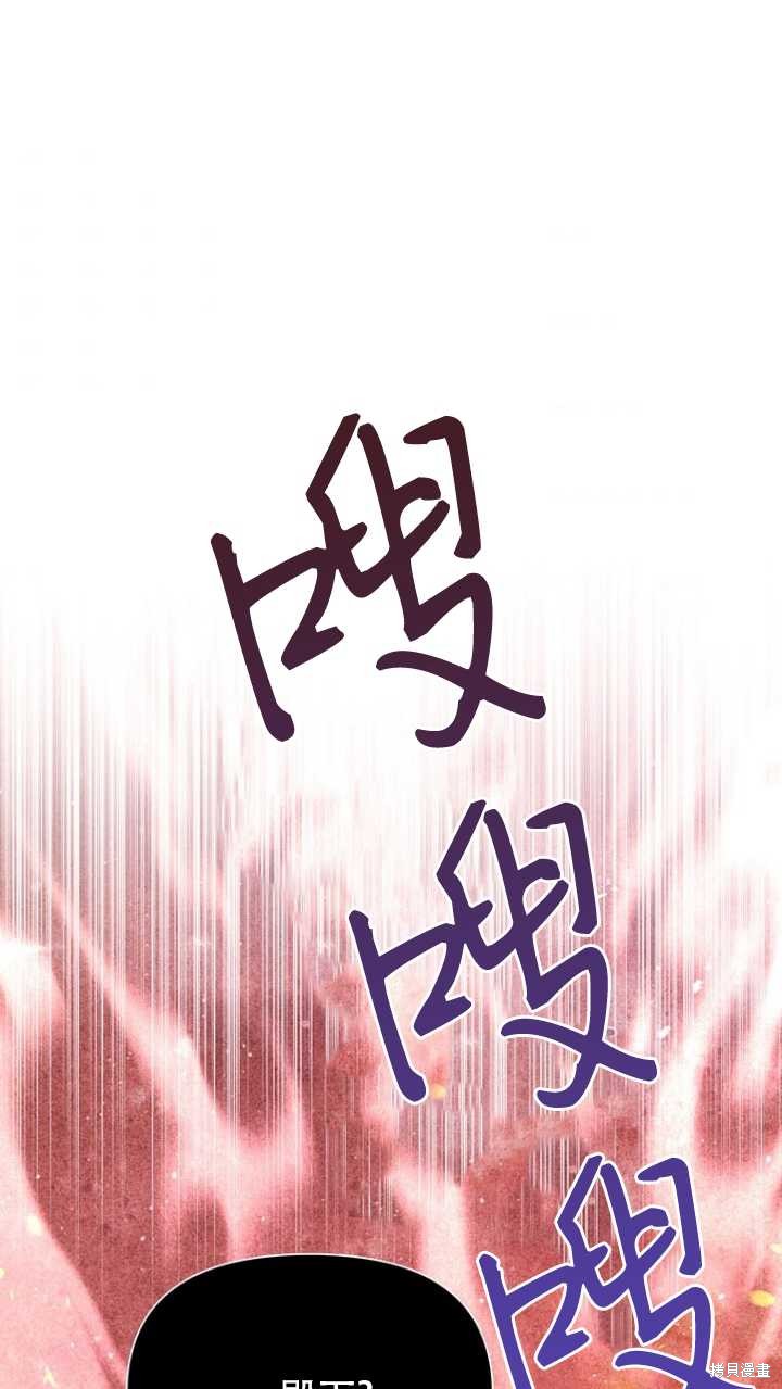 第42话87