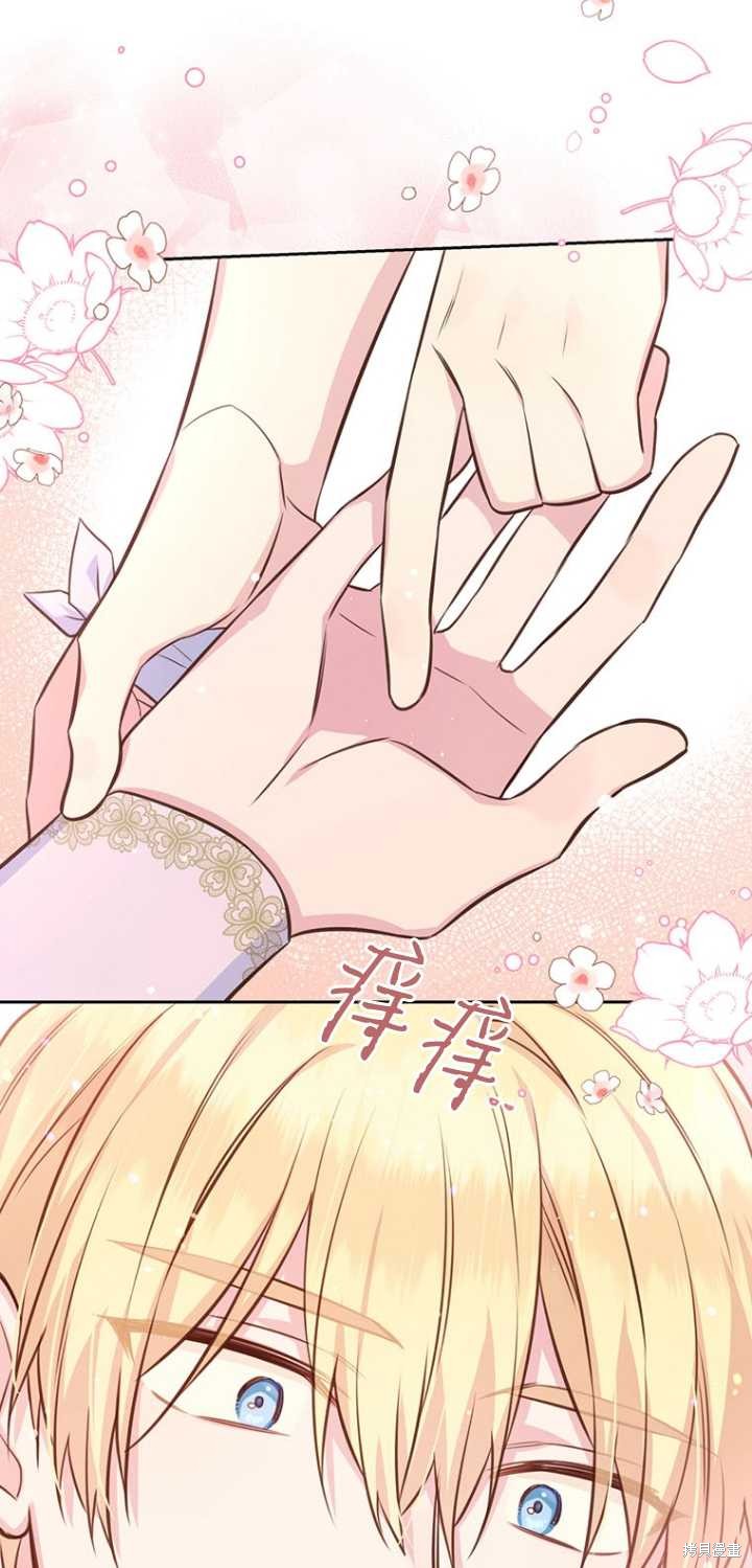 第37话43