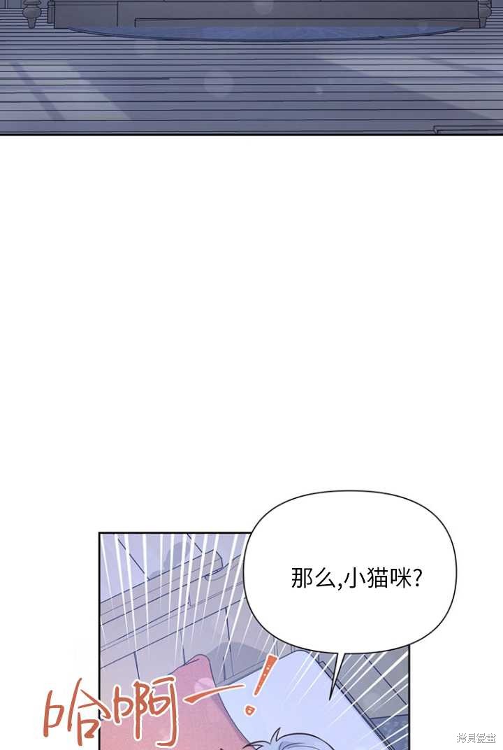 第53话32