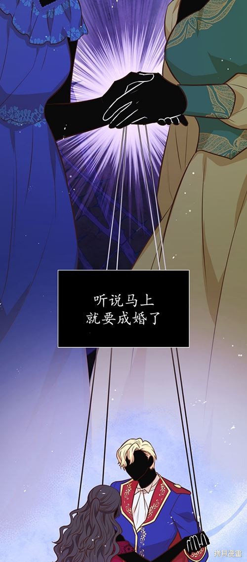 第59话10