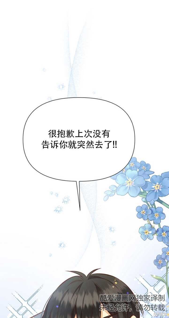 第41话0