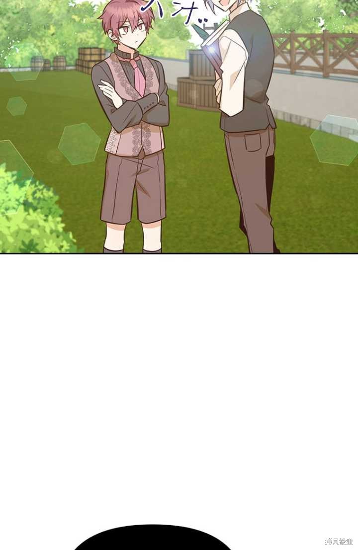 第55话13