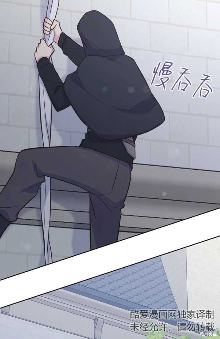 第55话72