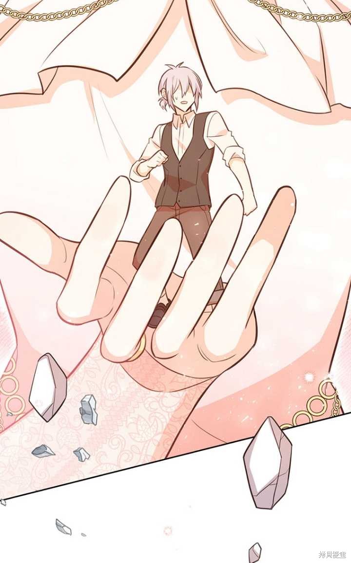 第56话92