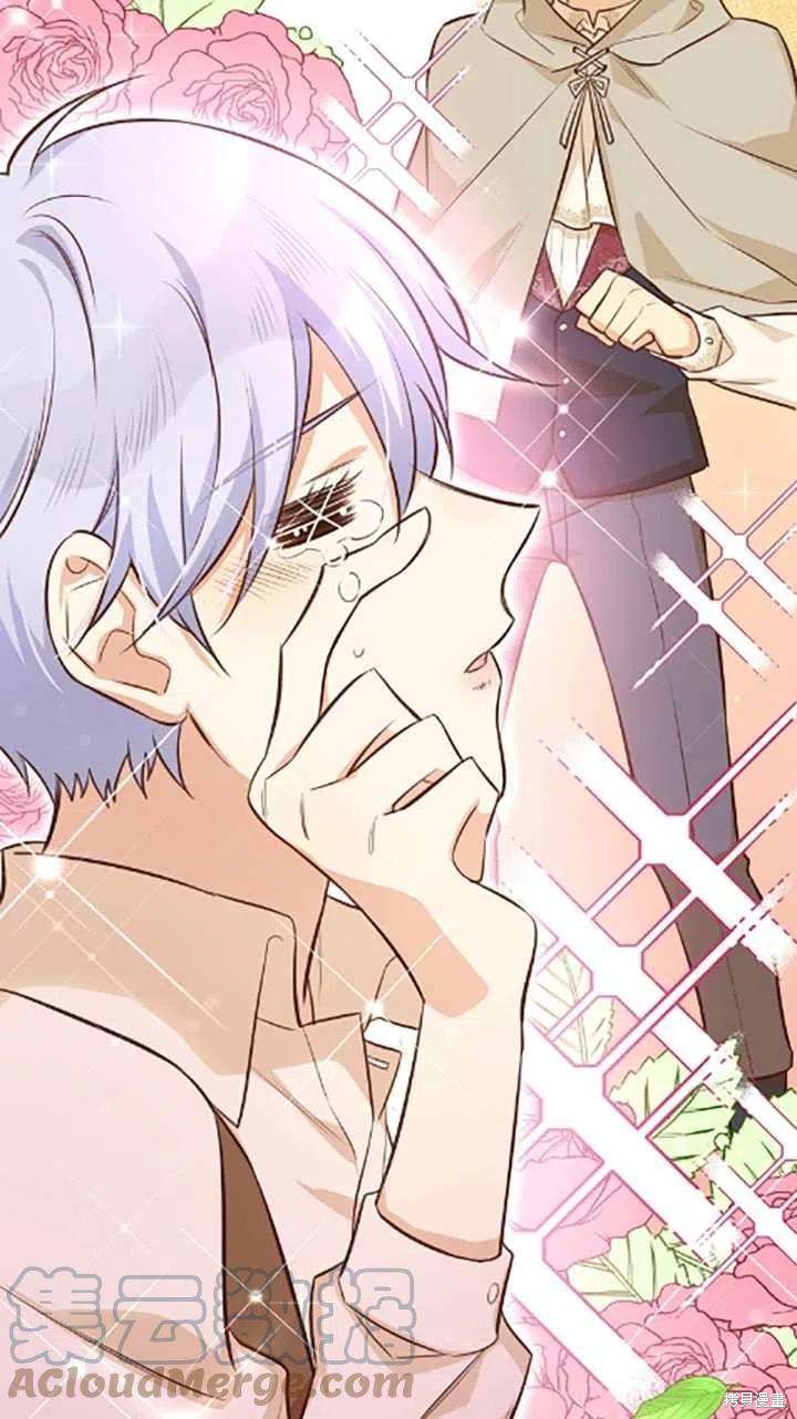 第34话8