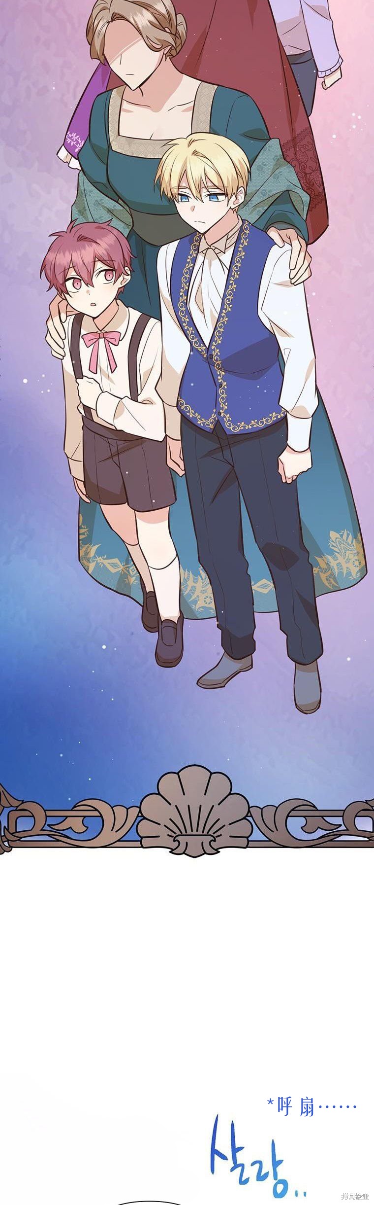 第71话19