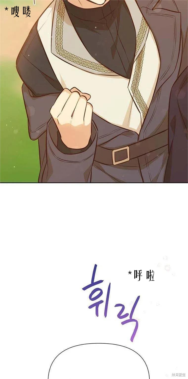 第60话30