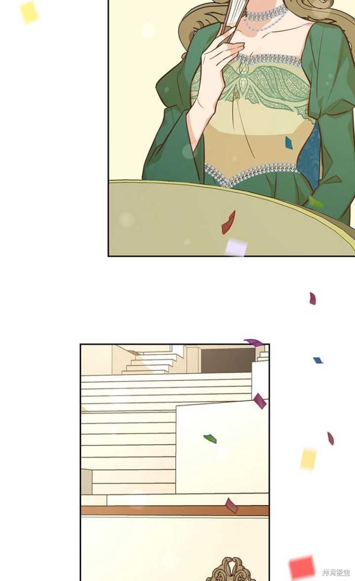第44话61