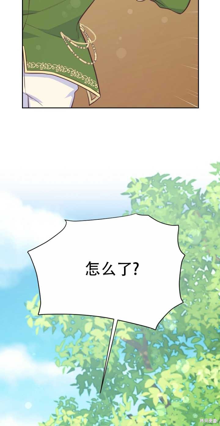 第35话48