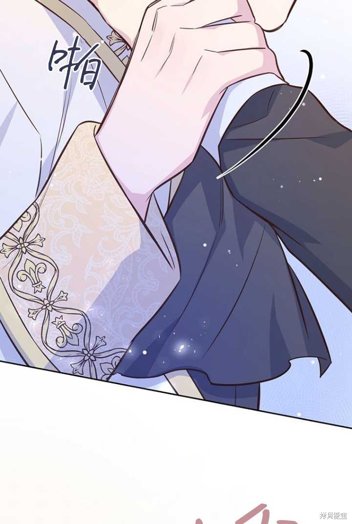 第53话74