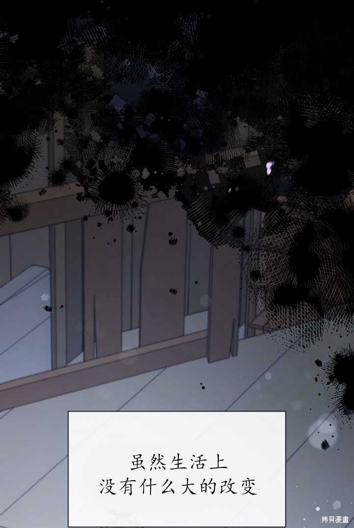 第53话60