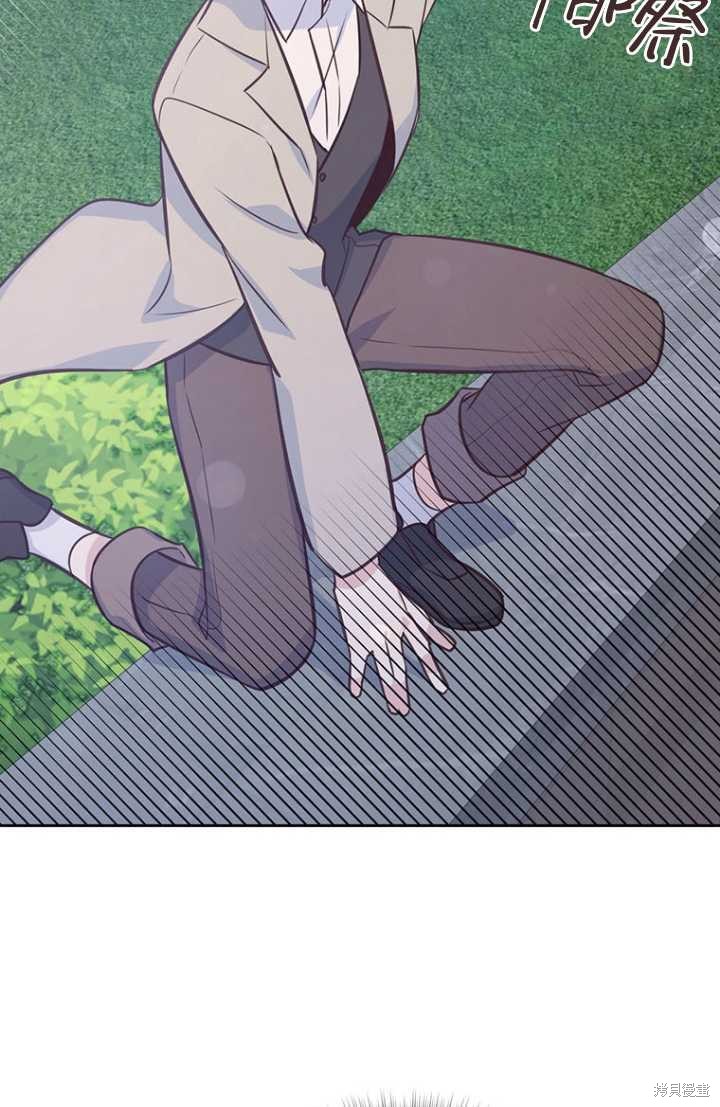 第55话50