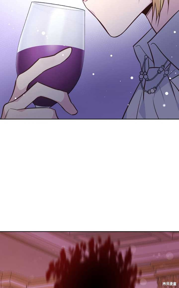 第51话50