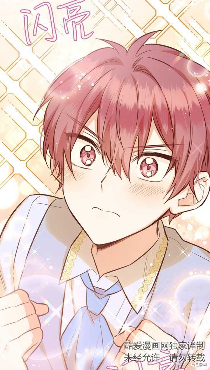 第40话40