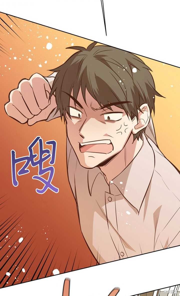 第48话87