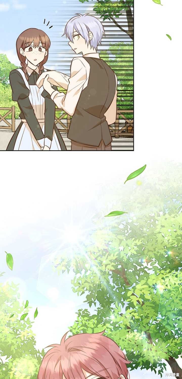 第37话78