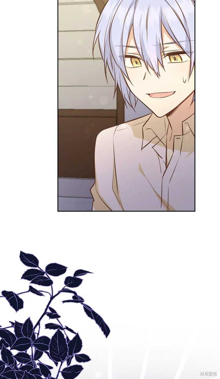 第38话42