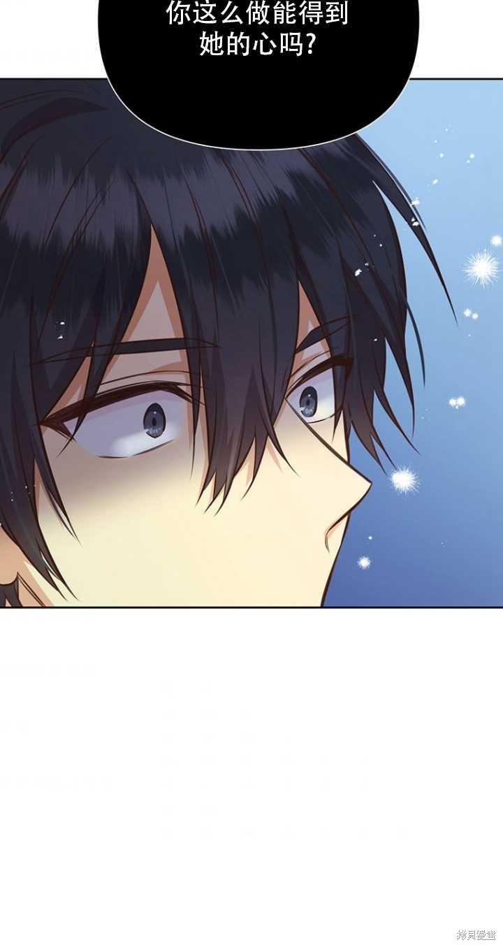 第41话52