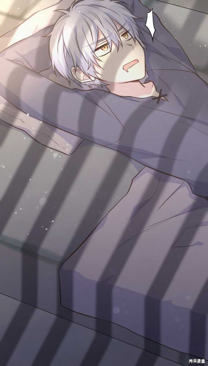 第36话1