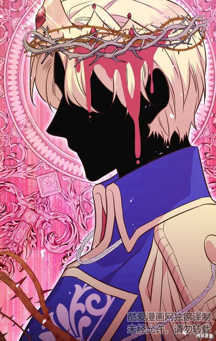 第49话41