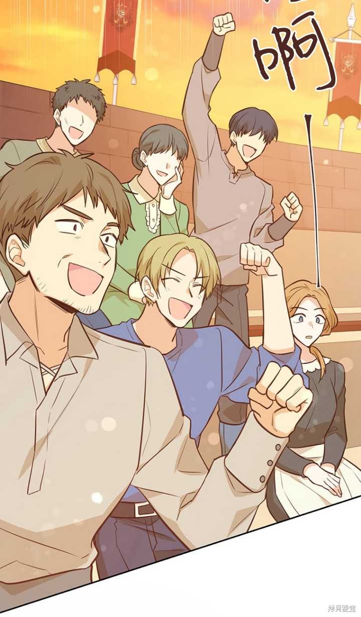 第46话47