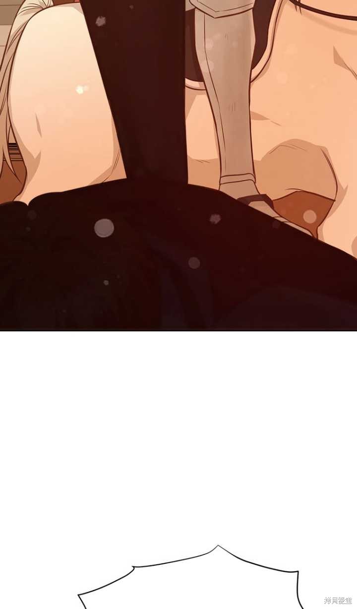 第46话44