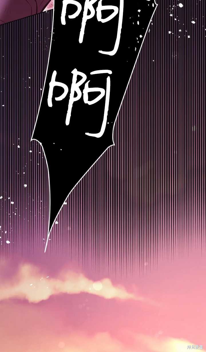 第46话67