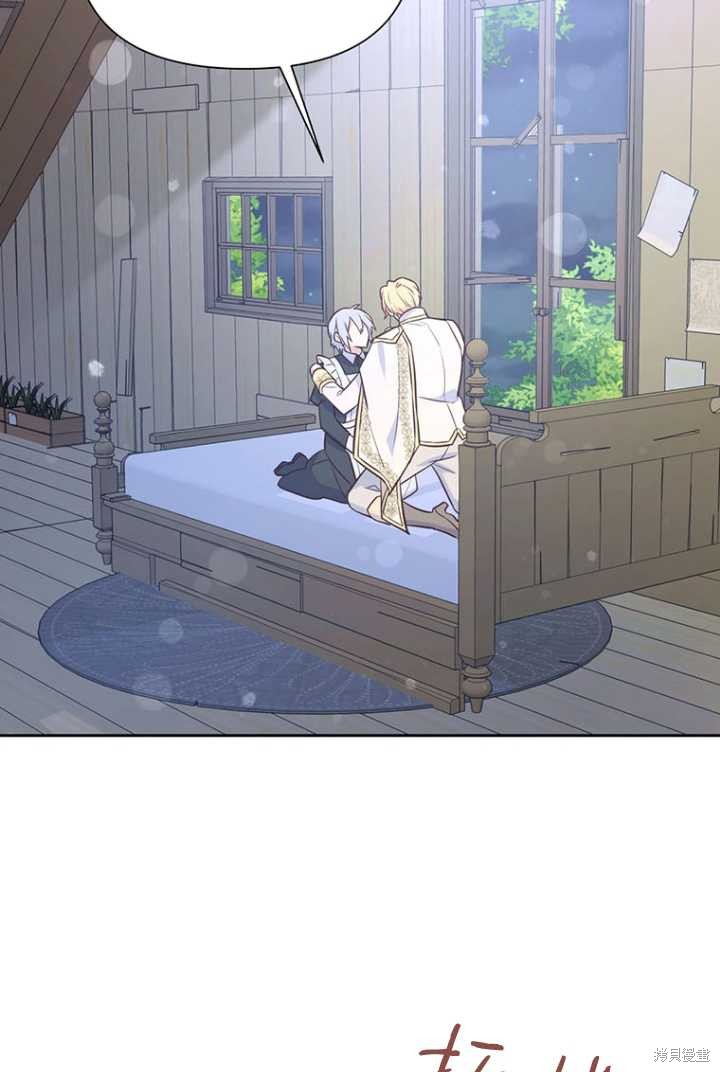 第53话71