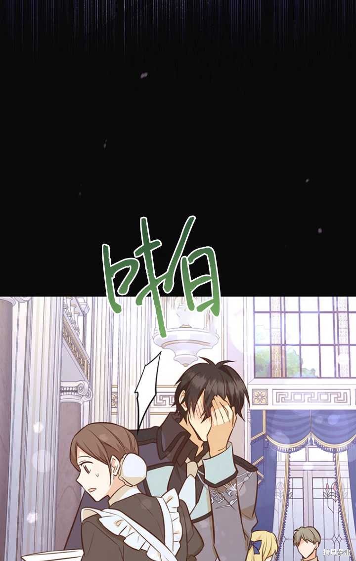 第50话65