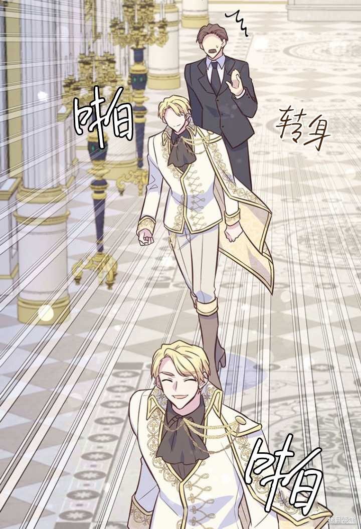 第52话77