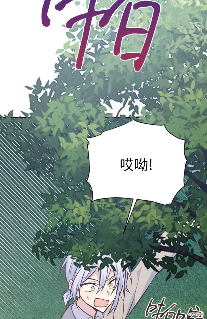 第55话49
