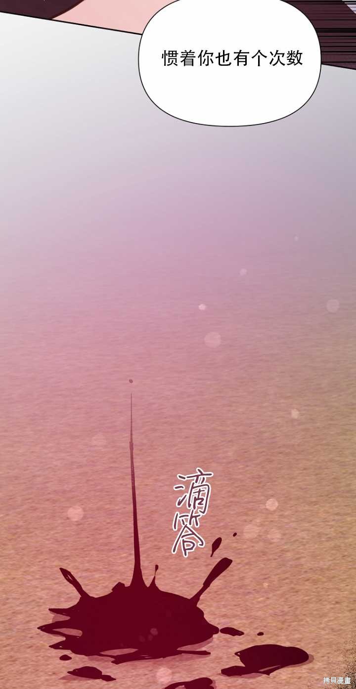 第35话38