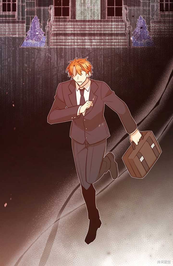 第54话13