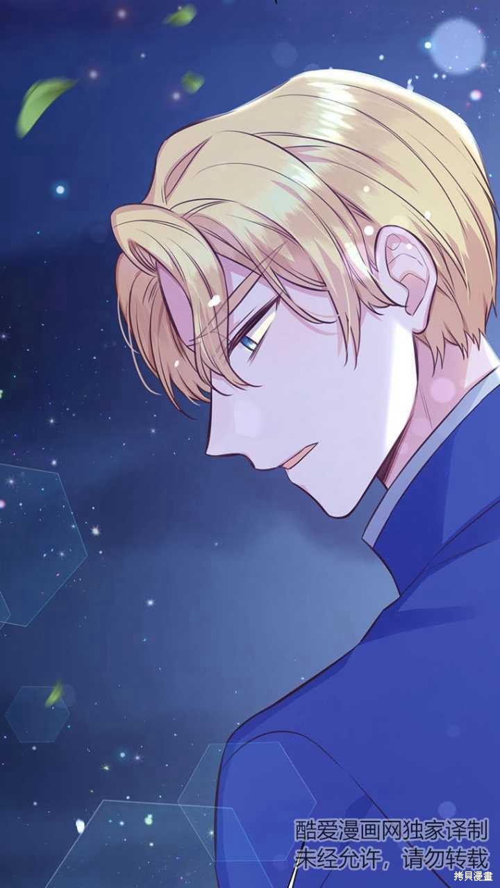 第42话19