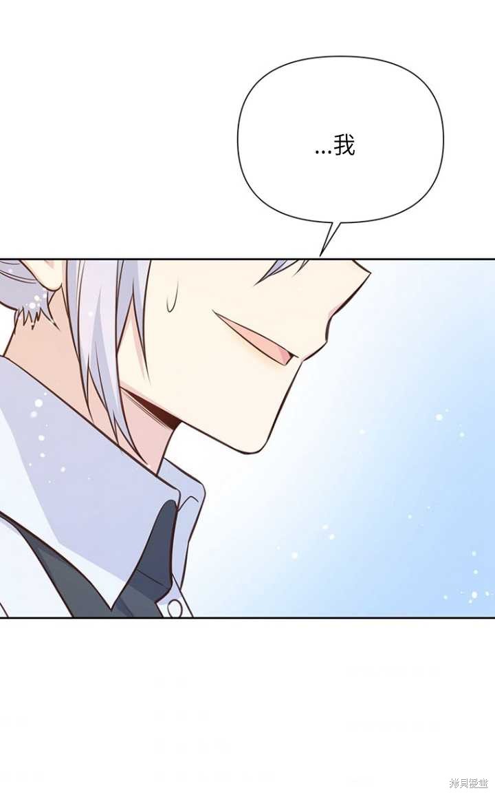 第51话96