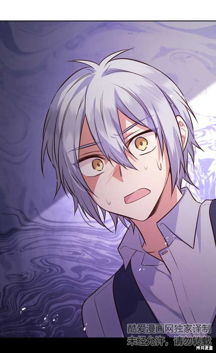 第44话87