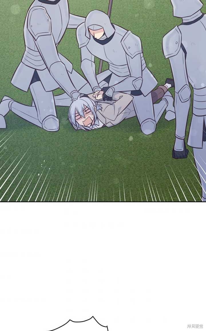 第56话7