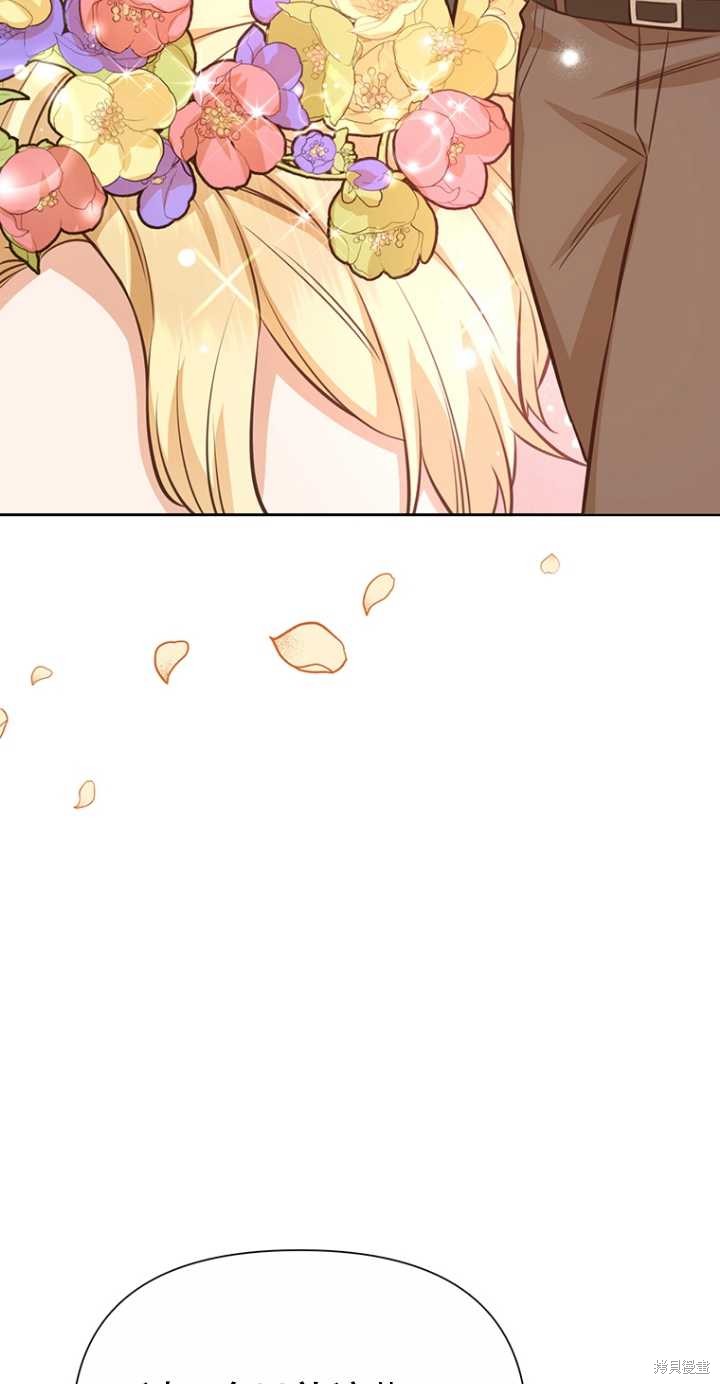 第39话79