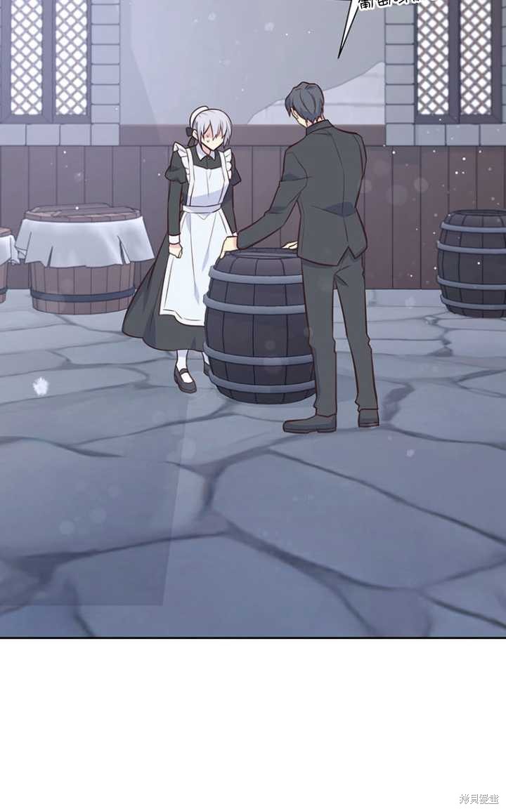 第51话10