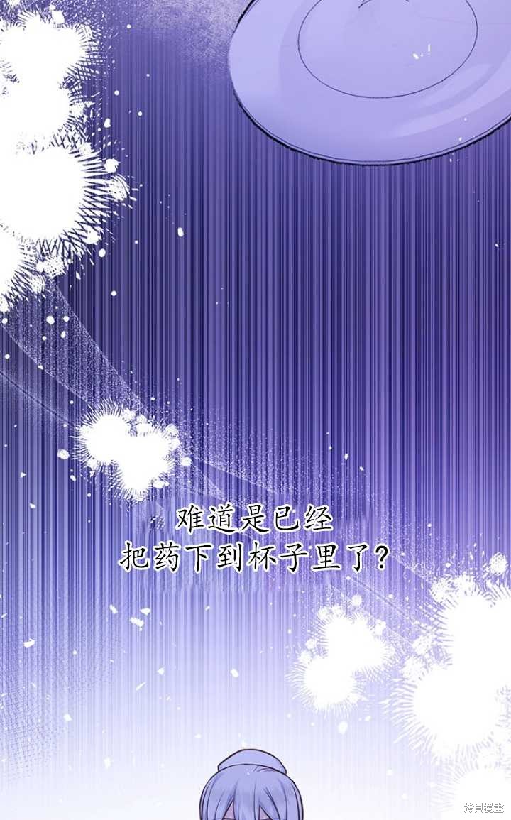 第51话57