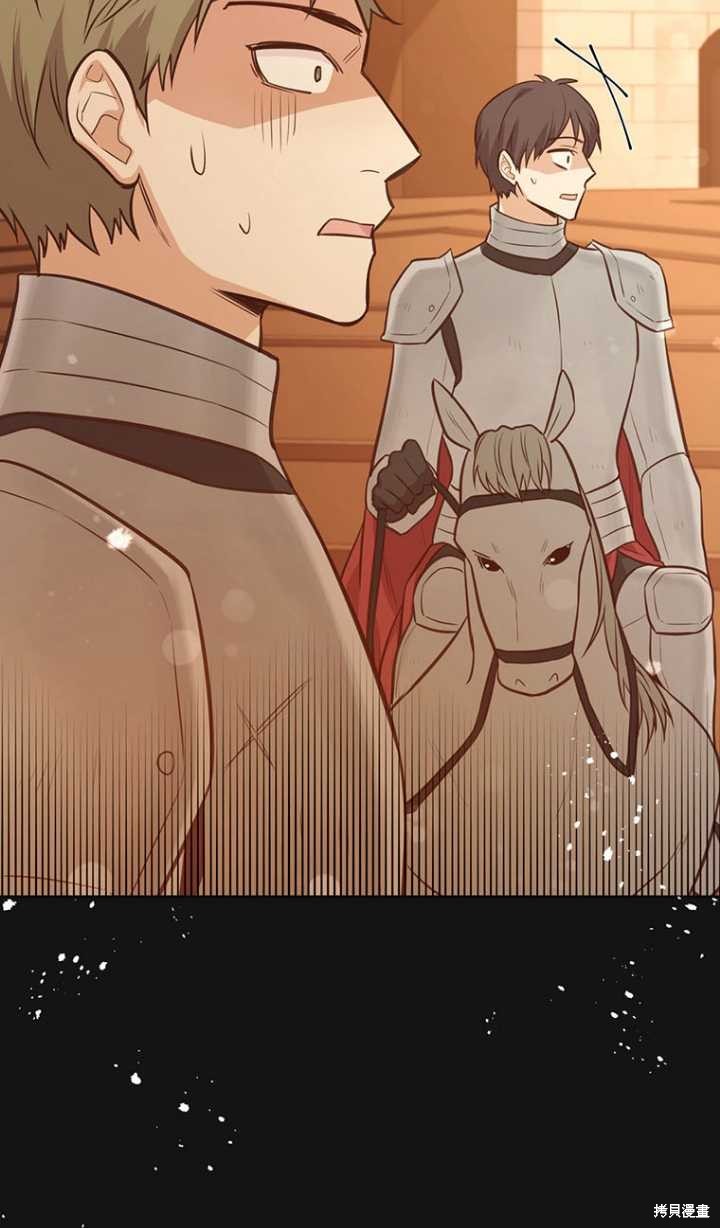 第46话69