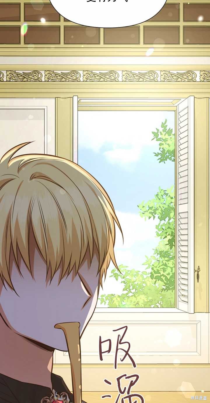第39话4