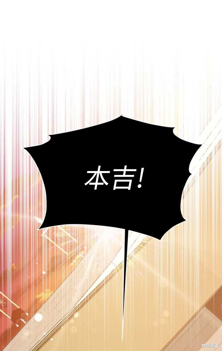 第47话0