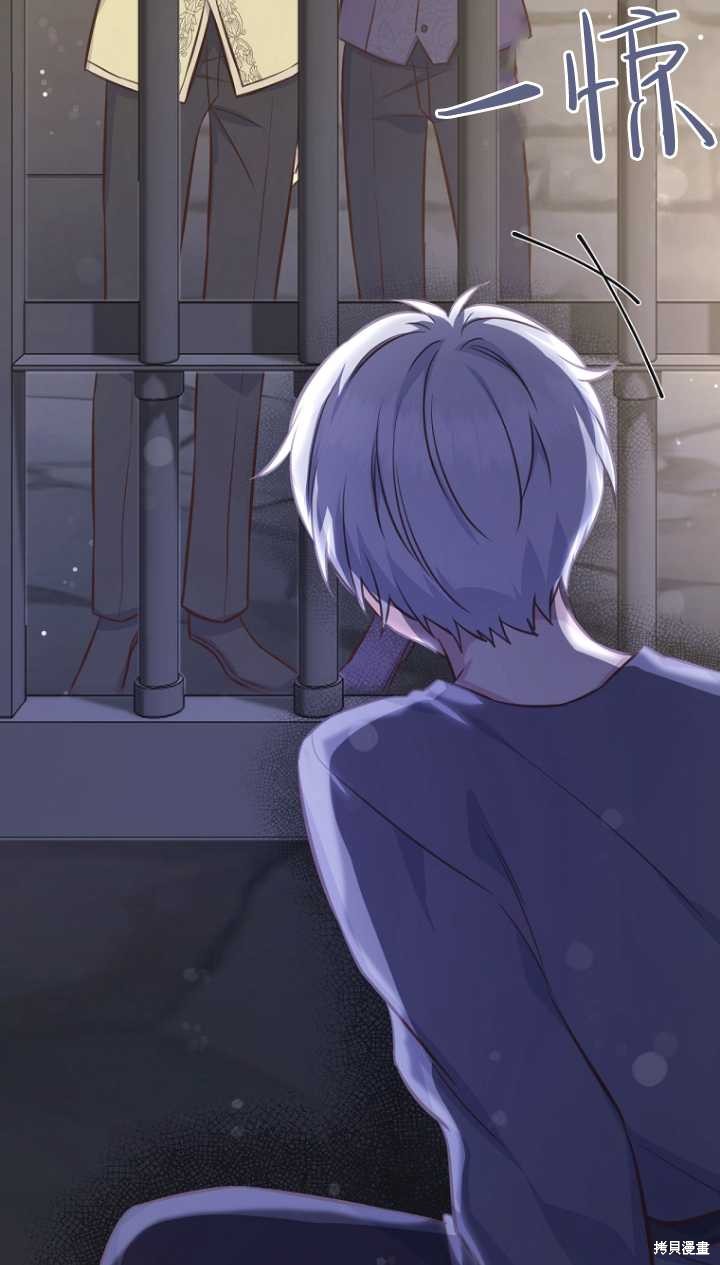 第36话5