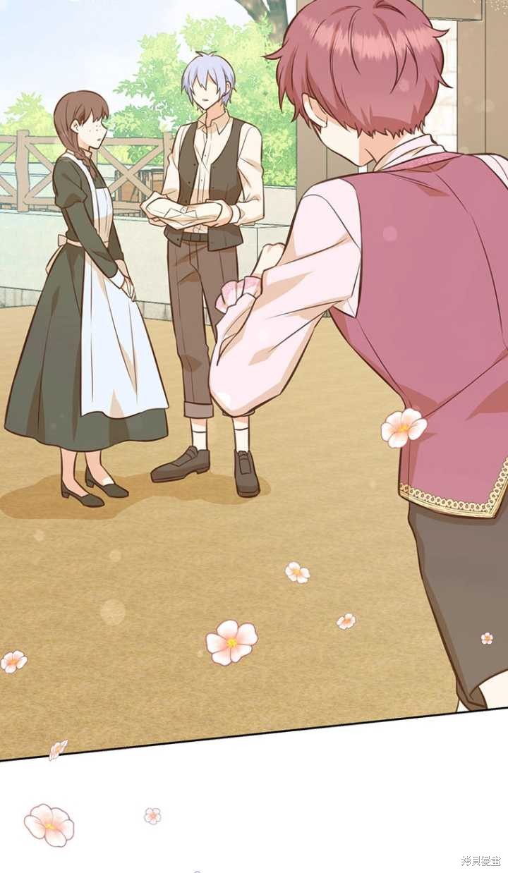 第38话2